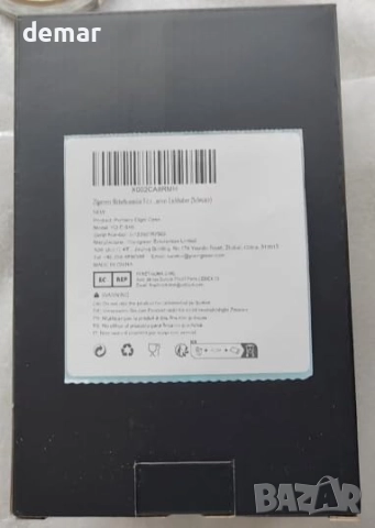 Пътен хумидор за 5 пури (50RG), преносим комплект с нож, стойка, хигрометър и овлажнител, снимка 9 - Други стоки за дома - 52735604