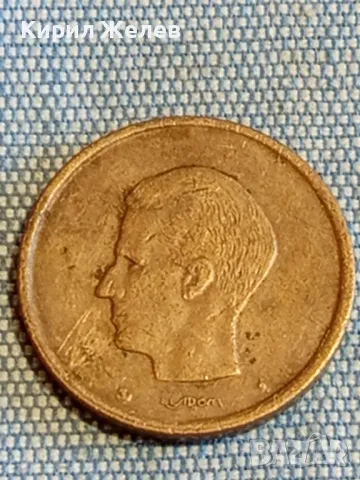 Четири монети от цял свят БЕЛГИЯ, ГЪРЦИЯ, ТУРЦИЯ за КОЛЕКЦИЯ ДЕКОРАЦИЯ 49593, снимка 3 - Нумизматика и бонистика - 48612091