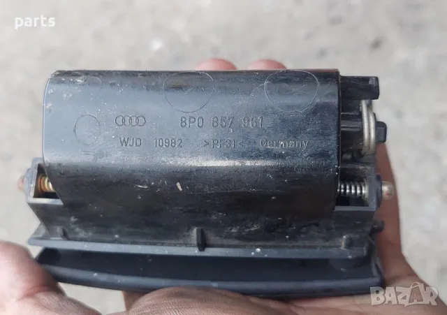 Заден Пепелник Ауди A3 8P
- 8P0857961, снимка 6 - Части - 47676716