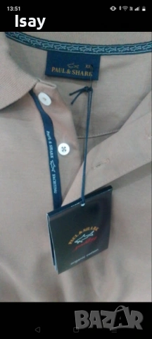 Мъжки пуловер Паул Шарк 2ХЛ последен размер в бежав цвят, снимка 2 - Пуловери - 54041022