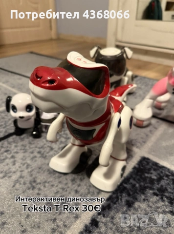 Интерактивни играчки кучета роботи динозавър и конче, снимка 6 - Образователни игри - 53373901