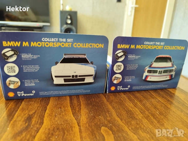 модели BMW bluetooth Шел, снимка 3 - Колекции - 54329889