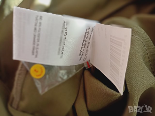 Панталон Bik Bok 42/L нов, снимка 2 - Панталони - 39476309