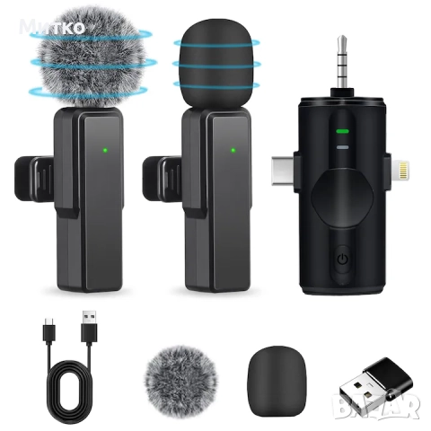 Безжичен лавалиер микрофон Ebarsenc, 4 в 1, Bluetooth, за мобилен телефон, мини, plug-play