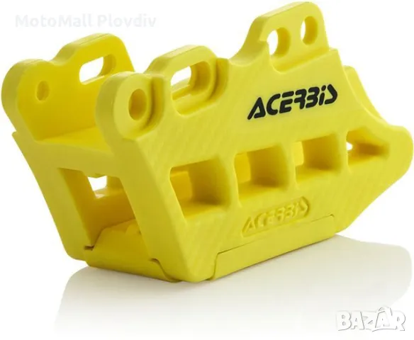 Acerbis мото водачи за верига водачи мотор вериги мото водач, снимка 7 - Аксесоари и консумативи - 49191144