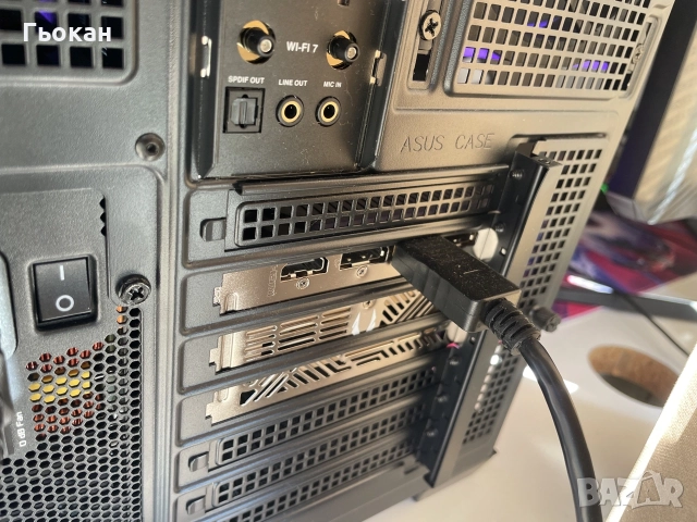 Продавам Геймърски компютър RTX 5080 / Ryzen 7 9800X3D / 4TB Gen5 / Гаранция, снимка 7 - Геймърски - 55739783
