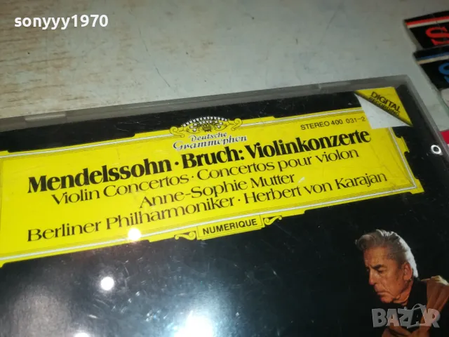 🌼MENDELSSOHN CD 2005250349, снимка 5 - CD дискове - 50354755