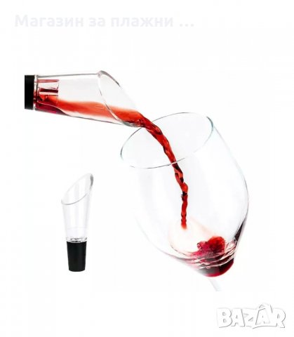 СЕТ ЗА ВИНО ОТ ТИРБУШОН С ВЪЗДУХ, РЕЗАЧКА, ТАПА С ВАКУУМ И НАЛИВНИК - код 2904, снимка 4 - Други - 34147996