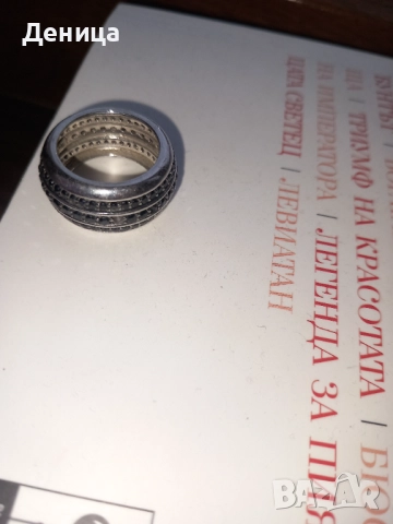 Обеци и пръстен  със сертификат , снимка 2 - Бижутерийни комплекти - 52274480