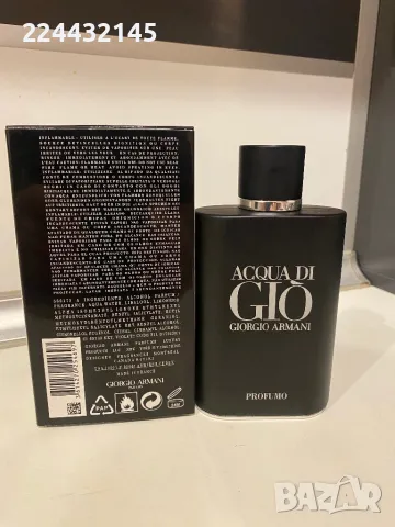 Armani Gio Profumo 125ml EDP Tester , снимка 3 - Мъжки парфюми - 48287200
