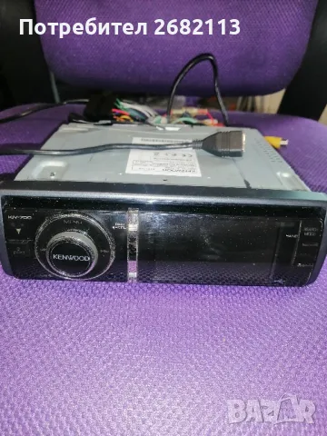 kenwood car Audio , снимка 10 - Аксесоари и консумативи - 50053016