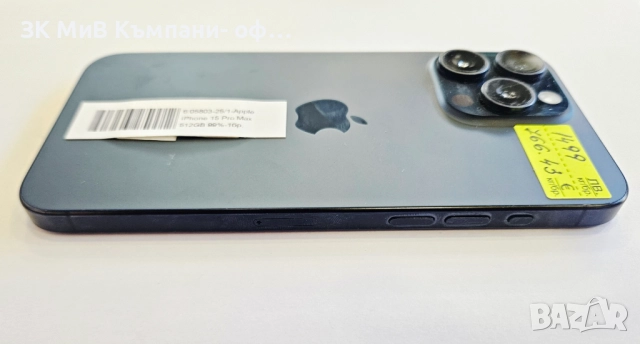 Apple iPhone 15 Pro Max 512GB 99% 05803-25, снимка 6 - Apple iPhone - 52530292