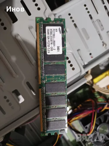 PC цял без дъно с останала периферия , снимка 4 - Геймърски - 49220410