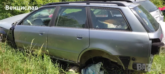 Audi A4 avant на части