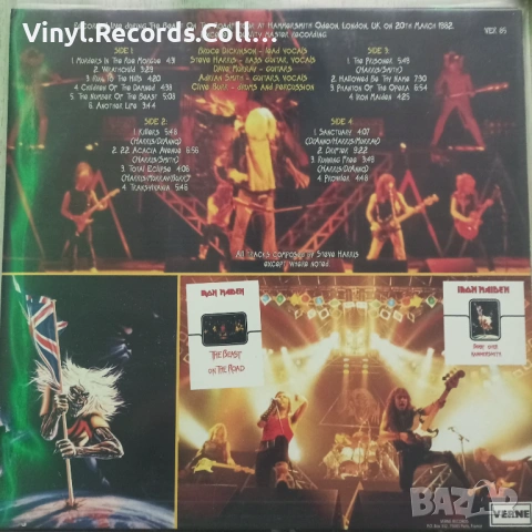 Iron Maiden, снимка 2 - Грамофонни плочи - 53094097