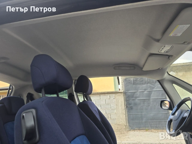 Peugeot 1007 1.4HDI 64hp Climа-ТОП, снимка 12 - Автомобили и джипове - 54196115