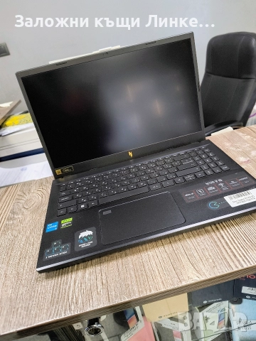 Геймърски Лаптоп Acer Aspire Nitro V15 15.6"