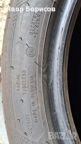 Goodyear Eagle F1 Asymmetric 5 215/50 R18 96W > 2024г. - летни гуми, джип, SUV, снимка 11 - Гуми и джанти - 51221752