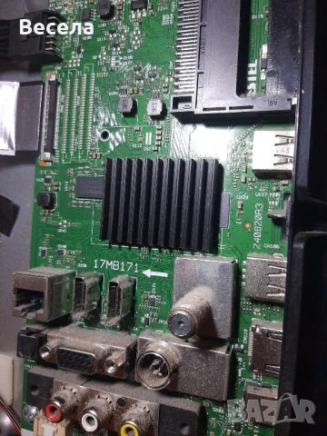 JVC LT 43VAF3000 На части , снимка 3 - Части и Платки - 51098953