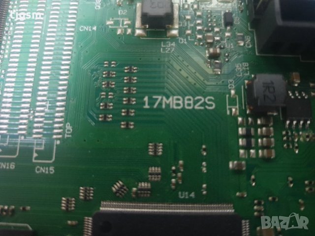 Toshiba 40L1533DG(c)   40" LED TV за части, снимка 6 - Части и Платки - 31688708