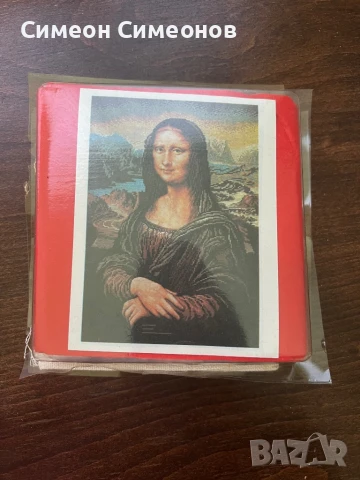 Памучни конци - мулине!, снимка 5 - Арт сувенири - 51159060