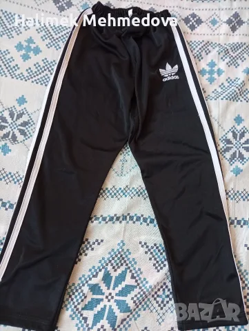 комплект анцузи adidas, снимка 2 - Детски анцузи и суичери - 56424721