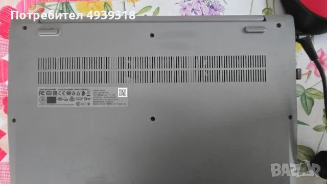 Лаптоп Леново Intel Pentium, снимка 2 - Лаптопи за работа - 55949277