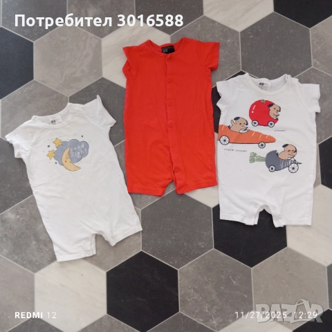 Дрехи за момиче 0-6 м, снимка 4 - Комплекти за бебе - 52559958