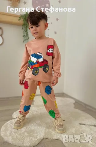 Комплект Лего Размери-3/4г.4/5г.5/6г.7/8г.9/10г. Цена-32 лв