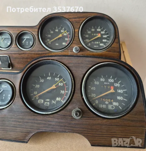 Километраж ЛАДА 1500s 1600, снимка 2 - Части - 55832048
