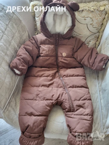 Бебешки космонавт 