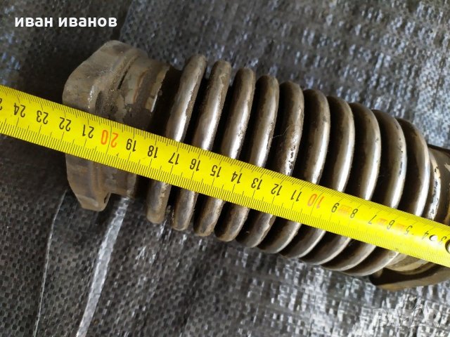 Мека връзка ауспох