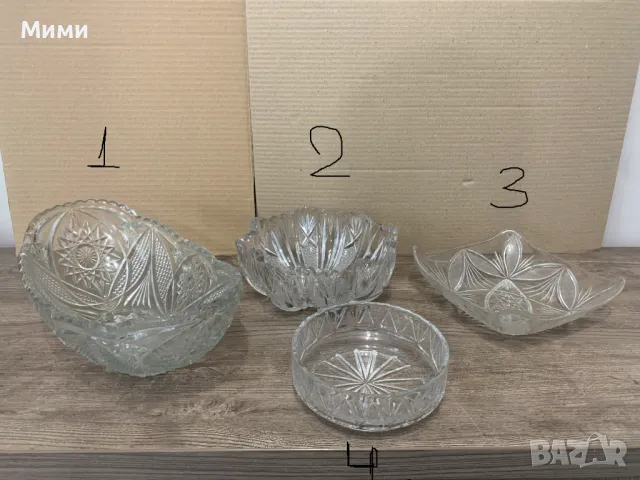 Кристални фруктиери и ордьоври