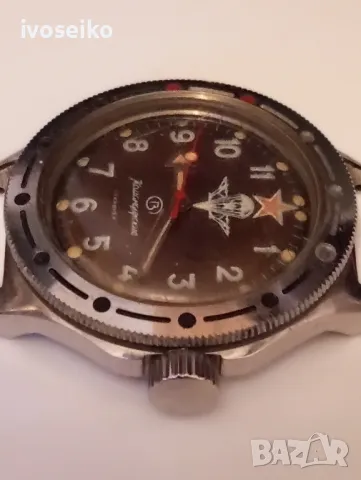 восток амфибия