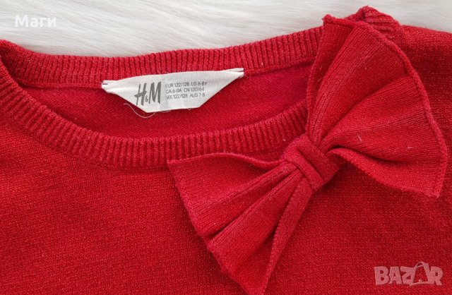 Рокля H&M 6-8 години, снимка 8 - Детски рокли и поли - 34321561