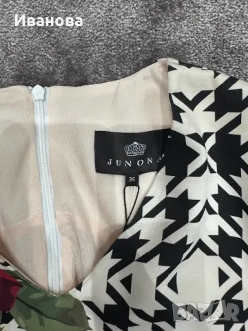 Впечатляваща дамска рокля, снимка 4 - Рокли - 50284866