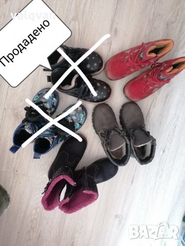 Детски боти, снимка 6 - Детски боти и ботуши - 30378596