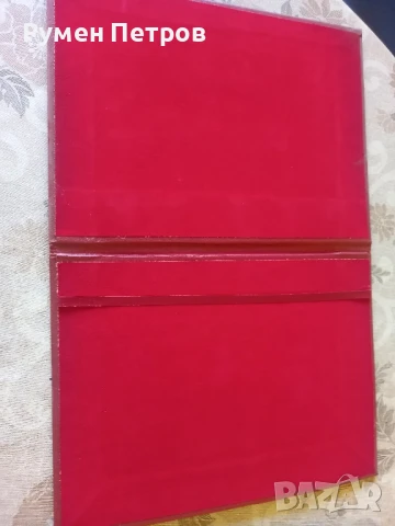 Папки Рапорт обещание, БГ, соц., снимка 3 - Колекции - 51144627