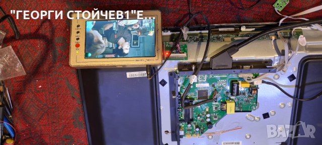 LED-32DN9T2  СЪС СЧУПЕНА МАТРИЦА, снимка 2 - Части и Платки - 35602195