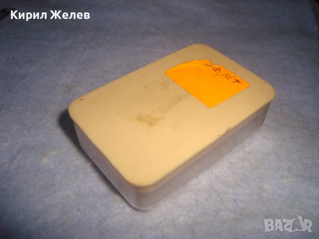 СТАРИ РУСКИ КЕХЛИБАРЕНИ БУТОНЕЛИ НАТУРАЛЕН БАЛТИЙСКИ КЕХЛИБАР СССР с КУТИЙКА 26247, снимка 7 - Антикварни и старинни предмети - 37620064