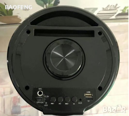 !@ Нова Караоке тонколона 2х6,5”, с FM тунер, дистанционно, BLUETOOTH, модел KTS 1086, снимка 11 - Тонколони - 40092476