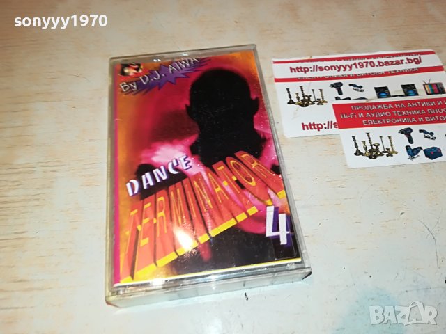 DANCE TERMINATOR 4 КАСЕТА 2908221210