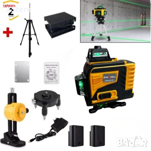 4D Лазерен Нивелир с 16 Линии (Четири Точков), Самонивелиращ се, снимка 8 - Други инструменти - 52568664