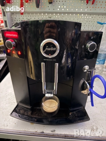 Евтини Части - Jura İmpressa C50 Type 688, снимка 2 - Кафемашини - 52188265