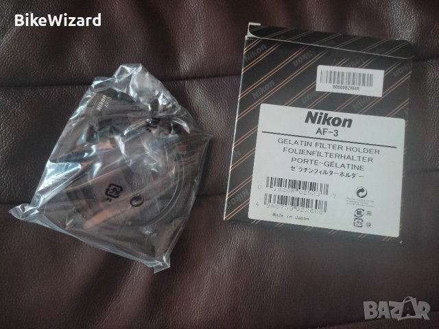 Държач за  филтър Nikon AF-3 7,6 см (3 инча), снимка 2 - Обективи и филтри - 38488347