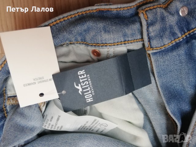 Нова Цена Hollister НОВИ дънки мъжки светлосини 34/32, снимка 10 - Дънки - 42125999