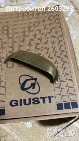 Дръжки за шкафчета, снимка 8 - Други - 50313867