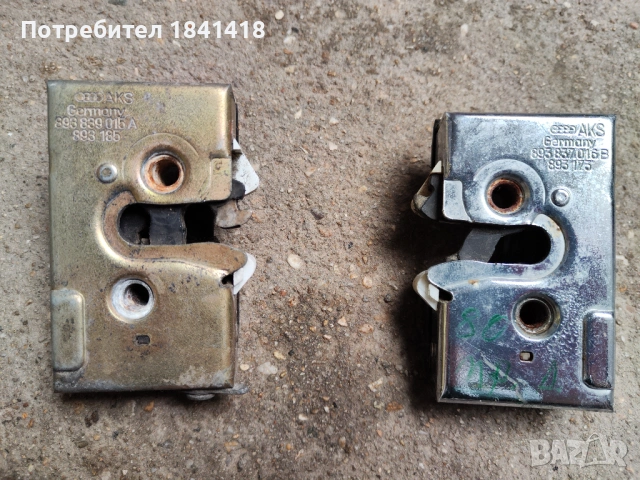 Предни брави Ауди 80 Б2/ Б3/ Б4, снимка 3 - Части - 54077587