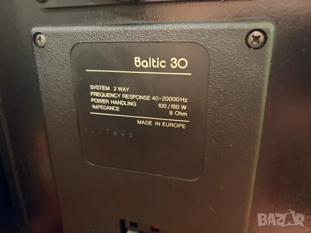 Radiotehnika Norsk Audio Baltic 30 букшелф тонколони , снимка 5 - Тонколони - 55832625