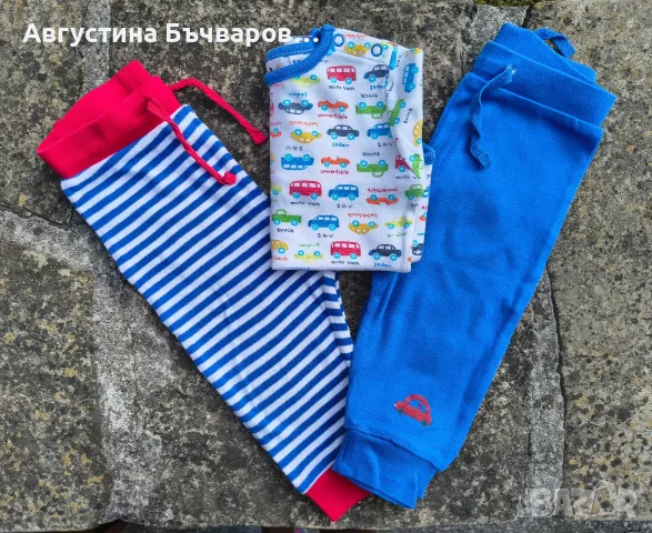 Комплект от 2 чифта панталонки и боди с дълъг ръкав (9-12 м.)